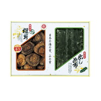 国内産 原木香信椎茸・昆布詰合せ TSK-30N4【北海道・沖縄県・離島 配送不可】