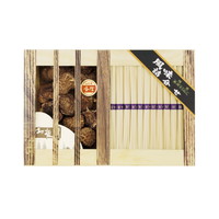 乾物家 国産椎茸と手延そうめん御詰合せ KBY-DJ4【北海道・沖縄県・離島 配送不可】