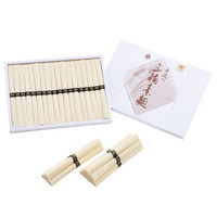 三輪素麺組合謹製 鳥居帯 KF-35L【北海道・沖縄県・離島 配送不可】