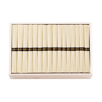 三輪素麺 古蔵物 LHK-60【北海道・沖縄県・離島 配送不可】