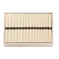 三輪素麺 古蔵物 LHK-96【北海道・沖縄県・離島 配送不可】