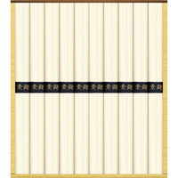 麺匠庵そうめん SO-15【北海道・沖縄県・離島 配送不可】