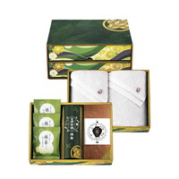 源茶舗select 宝乃菓 茶露の極み二段箱 C HRMW-C【北海道・沖縄県・離島 配送不可】