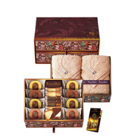 Tresore Dolce ［宝石箱］フルーツカラーバウム＆今治産タオル TREG-HJ4【北海道・沖縄県・離島 配送不可】