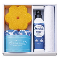 Kitchen tourist キッチンソープセット MAG-B26【北海道・沖縄県・離島 配送不可】