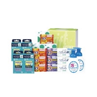 クリーン清潔セット WCB-50N【北海道・沖縄県・離島 配送不可】