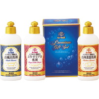 プレミアム 手と素肌にやさしい洗剤（ヒアルロン酸入り） KW-15【北海道・沖縄県・離島 配送不可】