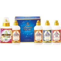 プレミアム 手と素肌にやさしい洗剤（ヒアルロン酸入り） KW-30【北海道・沖縄県・離島 配送不可】