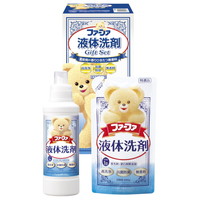 ファーファ 液体洗剤セット FGS-15【北海道・沖縄県・離島 配送不可】