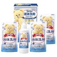 ファーファ 液体洗剤セット FGS-25【北海道・沖縄県・離島 配送不可】