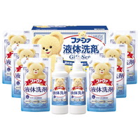 ファーファ 液体洗剤セット FGS-50【北海道・沖縄県・離島 配送不可】