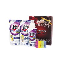 クリーニア 部屋干し応援隊セットBOX CLN-T30J【北海道・沖縄県・離島 配送不可】