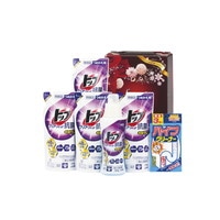 クリーニア 部屋干し応援隊セットBOX CLN-T50J【北海道・沖縄県・離島 配送不可】