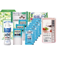 クリーンな贈り物 CNO-BO【北海道・沖縄県・離島 配送不可】