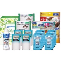 クリーンな贈り物 CNO-BE【北海道・沖縄県・離島 配送不可】