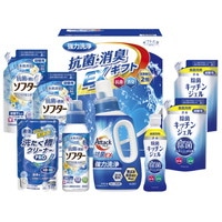 ギフト工房 抗菌消臭EXギフト EXZ-50K【北海道・沖縄県・離島 配送不可】