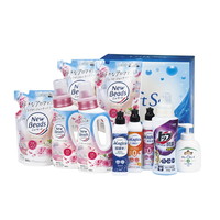 ランドリー&セレクトセット LST-100G【北海道・沖縄県・離島 配送不可】