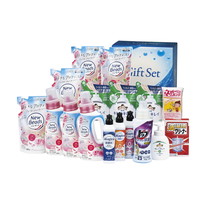 ランドリー＆セレクトセット LST-150G【北海道・沖縄県・離島 配送不可】