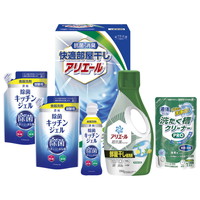 ギフト工房 快適部屋干しアリエールギフト HLG-30F【北海道・沖縄県・離島 配送不可】