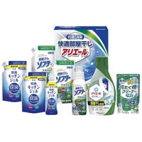 ギフト工房 快適部屋干しアリエールギフト HLG-50F【北海道・沖縄県・離島 配送不可】