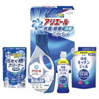 ギフト工房 アリエール抗菌除菌ギフト GPS-25H【北海道・沖縄県・離島 配送不可】