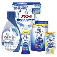 ギフト工房 アリエール&キッチンセット SAK-25E【北海道・沖縄県・離島 配送不可】