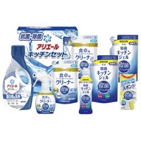 ギフト工房 アリエール&キッチンセット SAK-50E【北海道・沖縄県・離島 配送不可】