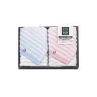 今治 ゆるふわシリーズ3 フェイスタオル2P YUF3-30【北海道・沖縄県・離島 配送不可】