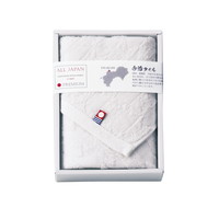 2セットでお届け 今治産 御こころ フェイスタオル IB-YFT011【北海道・沖縄県・離島 配送不可】