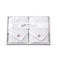 今治産 御こころ フェイスタオル2P IB-YFT02W【北海道・沖縄県・離島 配送不可】