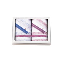 Fu-SHA(風車) 今治産 バスタオル2P FS-EO【北海道・沖縄県・離島 配送不可】