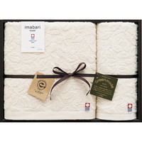 今治タオル エコジャガードタオルセット GMT04241M【北海道・沖縄県・離島 配送不可】