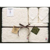 今治タオル エコジャガードタオルセット GMT05241M【北海道・沖縄県・離島 配送不可】