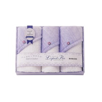 nishikawa レスプリ 今治製タオルセット TT82303507【北海道・沖縄県・離島 配送不可】