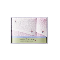 はないかだ タオルセット IM3541【北海道・沖縄県・離島 配送不可】