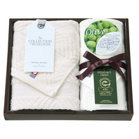 ナチュラルアイランド 今治オリーブスクラブ2 タオルセット TNI1503011【北海道・沖縄県・離島 配送不可】