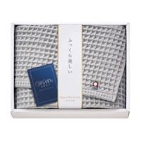 今治 ワッフルソフト バスタオル グレー IWT88300-GY【北海道・沖縄県・離島 配送不可】