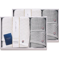 今治 ワッフルソフト タオルセット IWT881000【北海道・沖縄県・離島 配送不可】