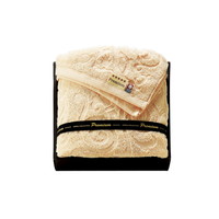 今治ブランド認定 Premium ホテルリゾート フェイスタオル PHR-150【北海道・沖縄県・離島 配送不可】