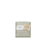 タオル屋さんが愛するタオル 今治産フェイスタオル ベージュ TA2120BE【北海道・沖縄県・離島 配送不可】