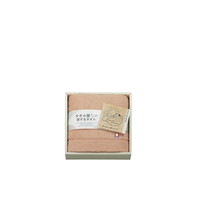 タオル屋さんが愛するタオル 今治産フェイスタオル ピンク TA2120PI【北海道・沖縄県・離島 配送不可】