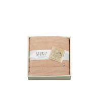 タオル屋さんが愛するタオル 今治産バスタオル ピンク TA2150PI【北海道・沖縄県・離島 配送不可】