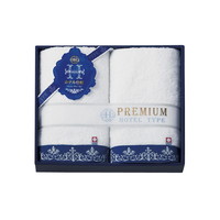 今治 プレミアムホテル仕様 フェイスタオル2P HP8830【北海道・沖縄県・離島 配送不可】