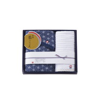 藍ごころ タオルセット IGB-1920【北海道・沖縄県・離島 配送不可】