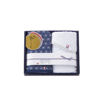 藍ごころ フェイスタオル2P IGB-1925【北海道・沖縄県・離島 配送不可】