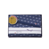 藍ごころ バスタオル IGB-1935【北海道・沖縄県・離島 配送不可】