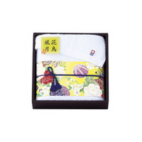 匠菴謹製 今治ブランド認定 国産フェイスタオル KFB-150【北海道・沖縄県・離島 配送不可】