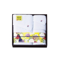 匠菴謹製 今治ブランド認定 国産タオルセット KFB-650【北海道・沖縄県・離島 配送不可】