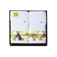 匠菴謹製 今治ブランド認定 国産バスタオル2P KFB-700【北海道・沖縄県・離島 配送不可】