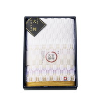 吉祥文様 今治産 矢絣 ゆったり大判バスタオル H-3023【北海道・沖縄県・離島 配送不可】